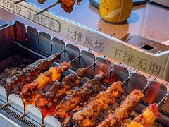 -丰茂烤串(公园店)