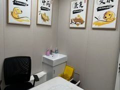 -安安宠医·臻爱宠物医院·宠保定点(营门口路分院)