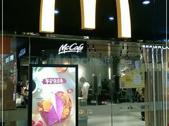 门面-麦当劳(中山公园龙之梦店)