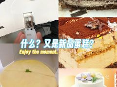 -幸福西饼生日蛋糕·下午茶(光明店)