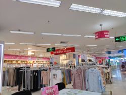 -孩子王童乐园(洛阳万达店)