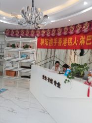 -骄阳兰多产后修复(徐东旗舰店)