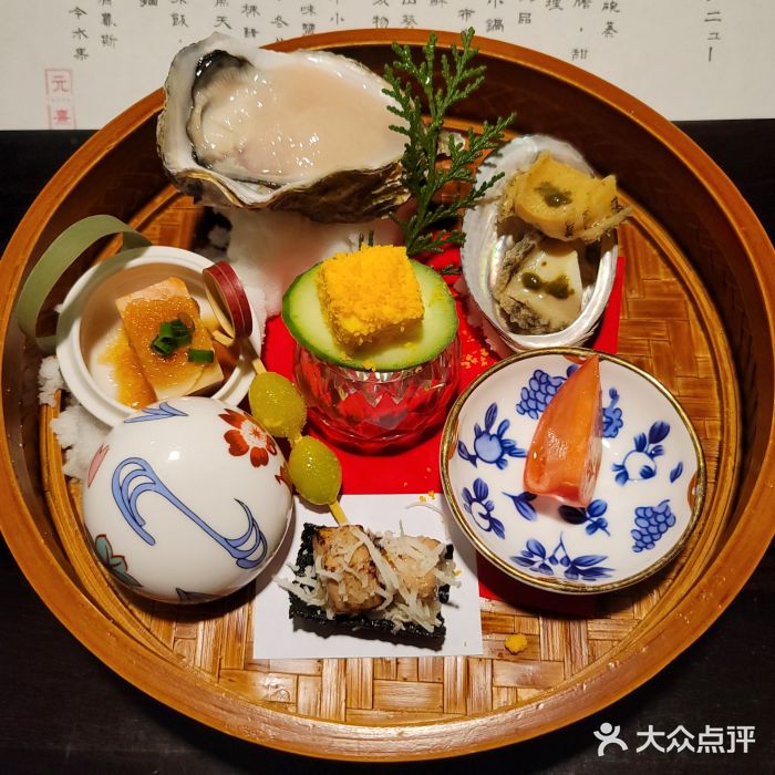 元熹会席料理图片