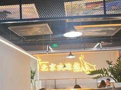 -小田油焖小龙虾(双井店)