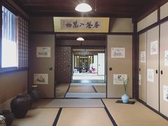 -中村藤吉(本店)