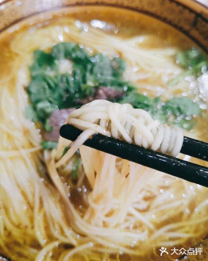 🍜五区拉面（油田店）