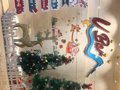 -V Bar海景扒房(北海湾惠龙万达嘉华酒店)