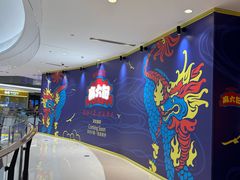 -石家庄万象城