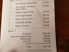 -Naughty Nuri’s Phuket