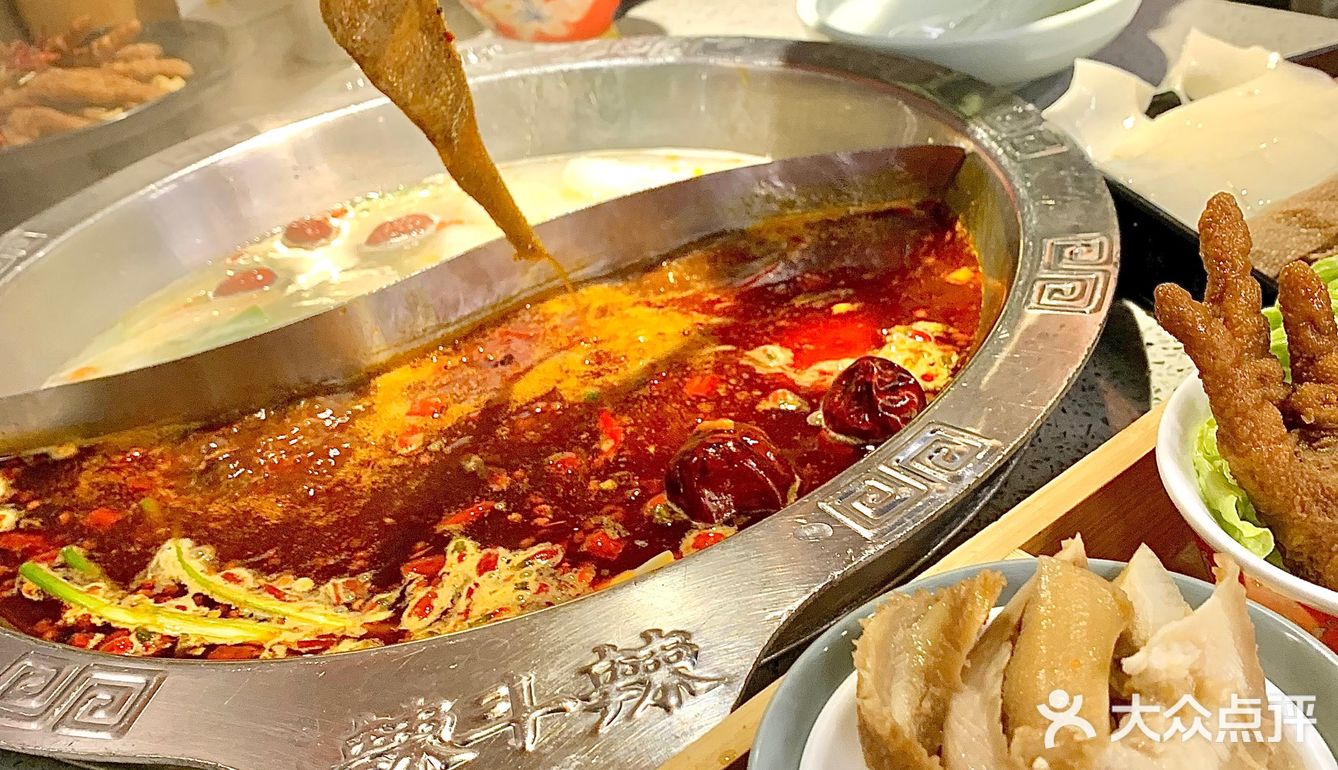 来长沙必打卡的网红火锅🍲