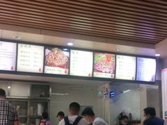 -林静小吃(复兴路店)