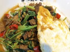 -和记粉馆(湘春路店)