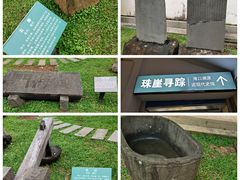 -海口市博物馆