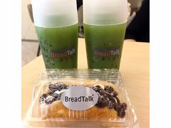 -BreadTalk面包新语·烘焙蛋糕(中心书城店)
