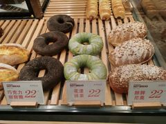 -木子木水日式烫面包(龙湖金沙天街店)