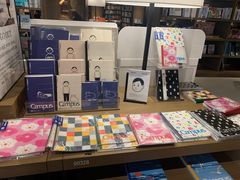 -茑屋书店(天目里店)