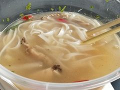 -越南牛肉河粉餐厅(书院巷店)