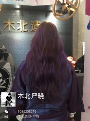 -木北护肤造型