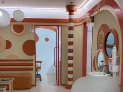 -固瑞齿科·口腔·种植·矫正(恒隆分院)