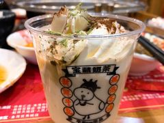 -牛New寿喜烧(青浦店)