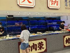 -朱富贵火锅(金融街万达店)