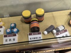 -中国中医科学院西苑医院(本部)