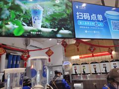 门面-茶百道(玉林店)