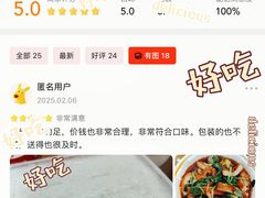 -金轮星光名座生活广场