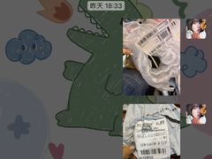 -美式眼镜·授权蔡司.依视路.尼康.豪雅.明月(人民广场店)