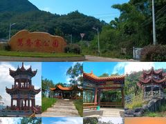 -梅州天地人花园酒店(梅县人民广场店)