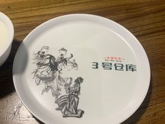餐具摆设-3号仓库(幸福北路店)