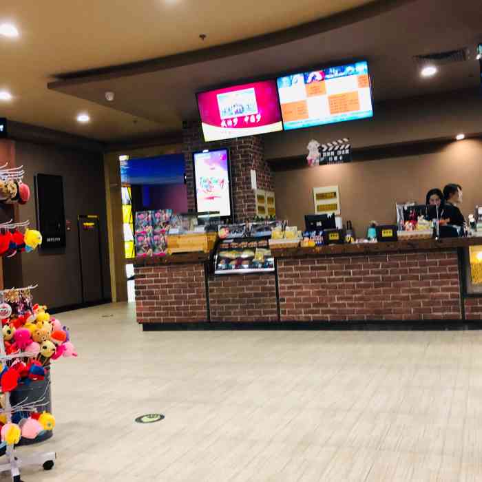 新东北影城(中兴店)-"环境一般,买票费劲,观影效果一般.