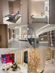 -雅荷悦来双美