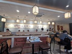 -老金陵·李氏鸭血粉丝汤(夫子庙店)