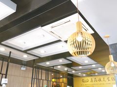 大堂-鑫花溪牛肉米粉(文星广场店)
