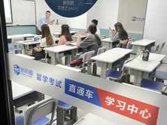 -新航道·雅思托福·Alevel AP·留学考研(光谷校区)