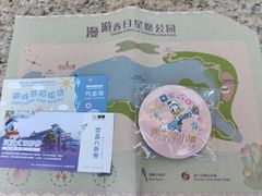 -超体空间SoReal VR(迪士尼小镇店)