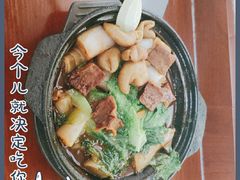 -珍珍小食店(西华路店)