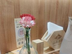 -山海菜馆·海肠捞饭·青岛菜(栈桥店)
