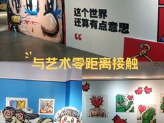 -时尚天河商业广场