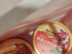 -味多美蛋糕(苏州街地铁店)