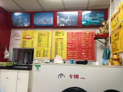 -明呈黄鱼面馆(斜土路店)