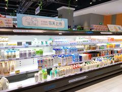 -盒马鲜生(悦峰店)