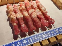 -很久以前羊肉串(南京路第一百货店)