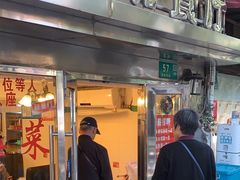 -玲珑餐厅(陕西南路店)