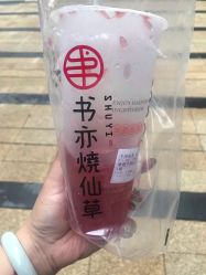 -V8潮牌·接发烫染连锁