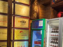 -甘家界牌柠檬鸭(青山店)