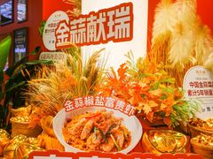 -避风塘·金牌店·夜宵(金玉兰店)