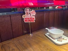 -管氏翅吧(望京东店)