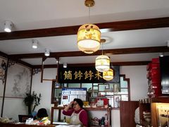 -祥禾饽饽铺·中式糕点(天津河东美福园店)